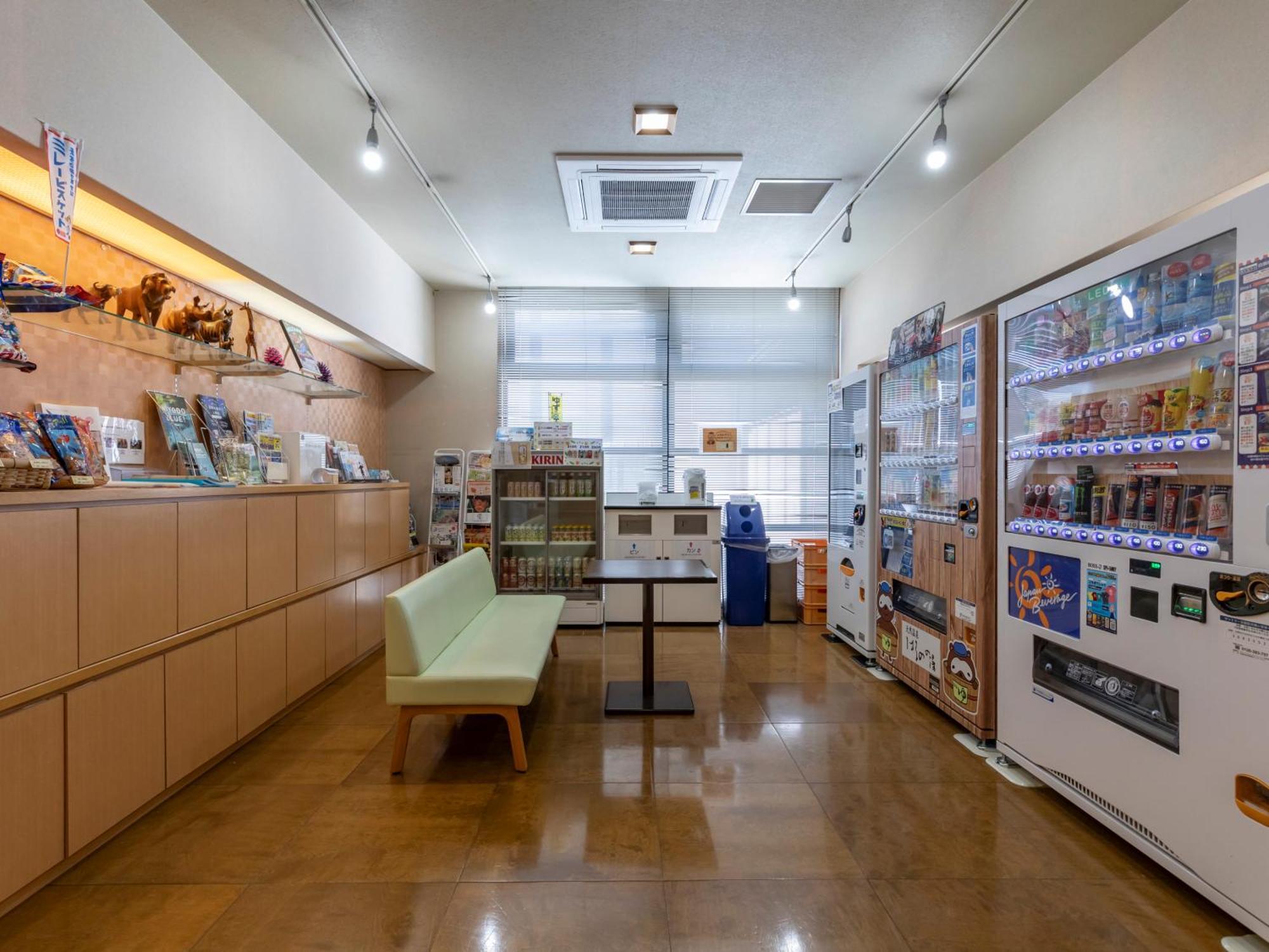Tennenonsen Harunonoyu Kōchi Exterior foto
